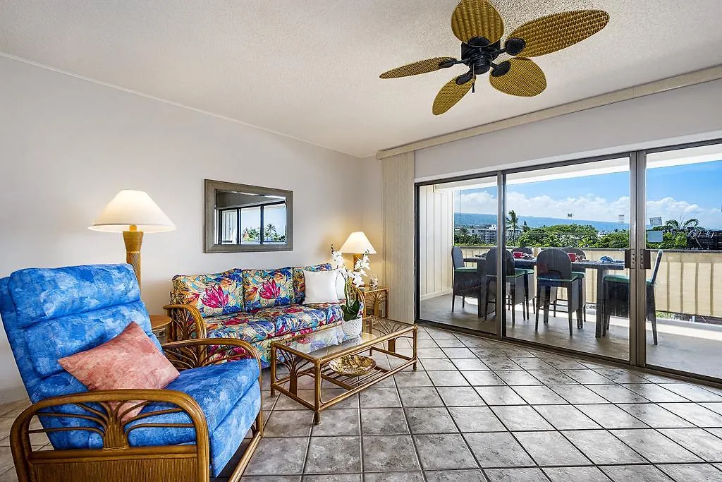 Kona Plaza #409 Appartamento Kailua-Kona