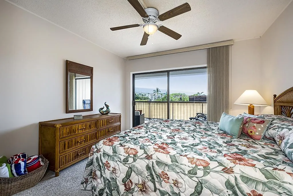 Kona Plaza #409 Appartamento Kailua-Kona Stati Uniti
