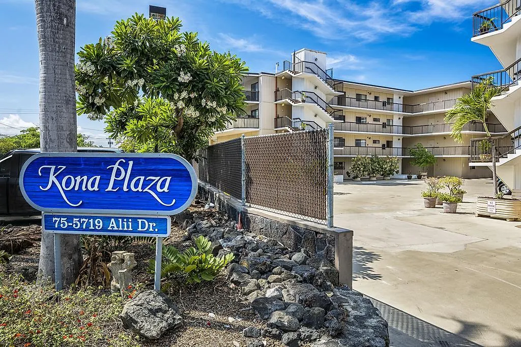 Kona Plaza #409 Appartamento Kailua-Kona